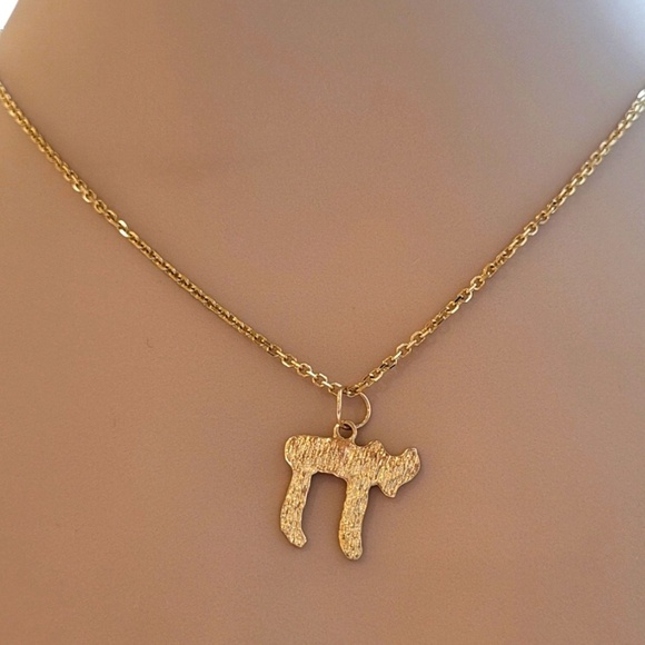 14K Yellow Gold Textured Chai Charm Pendant #20539 - Picture 6 of 6